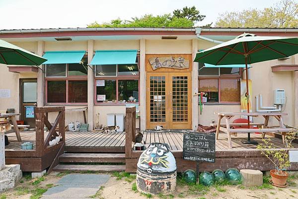 【日本｜宮城】全日本最大漫畫集散地 &amp; 貓比人多的秘境貓島 