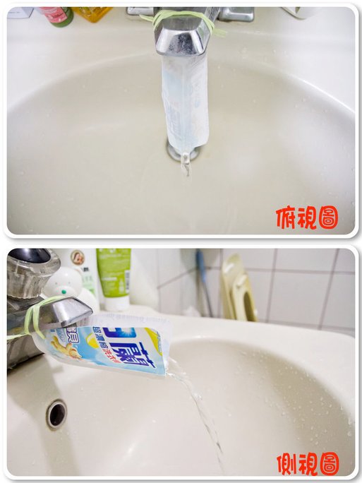 試用包效果