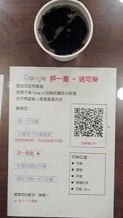 [台北美食]以職人麵館自居的麵懸一生 ，以一生懸命、只為了一
