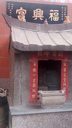 [新北旅遊]二百四十五年板橋區福興宮，小廟也有一段歷史，南雅