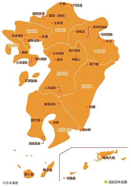 map_detail_kyusyu.gif