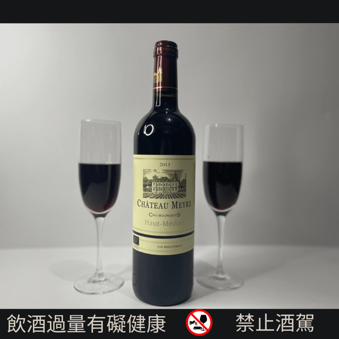 法國梅爾中級酒莊|CHATEAU MEYRE