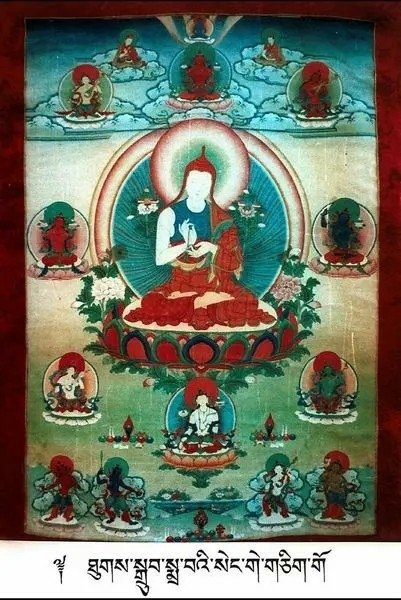 上師語獅子文殊.jpg