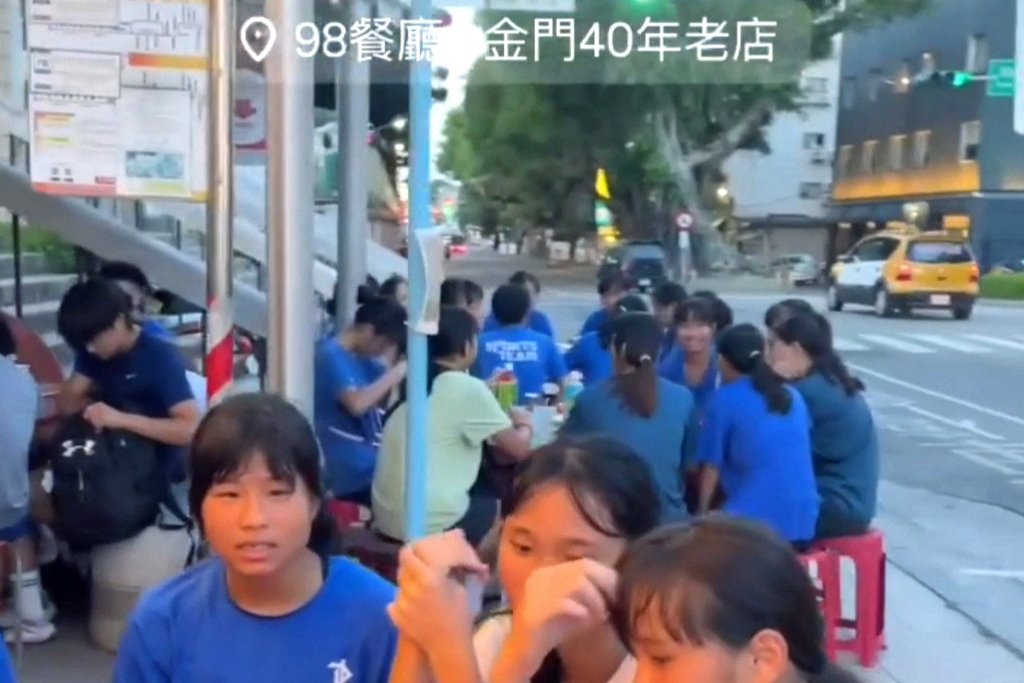 113.07.15.高中田徑隊~暑假移地訓練(金門)-高一