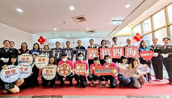 新北市政府 侯友宜市長、 劉和然、朱惕之、陳純敬副市長、邱敬