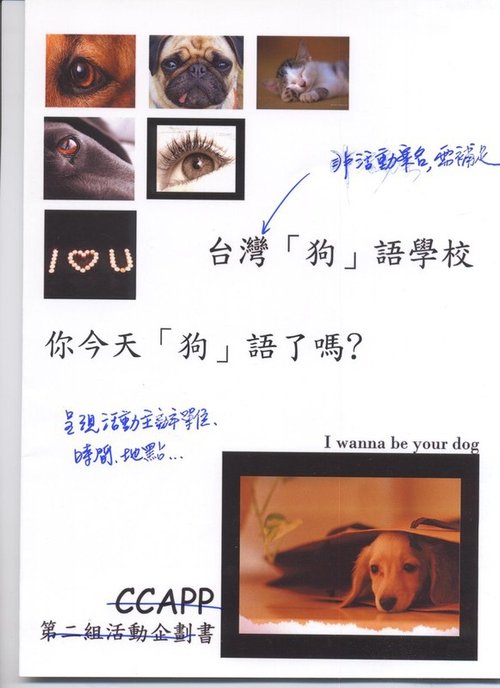 下一張(熱鍵:c)