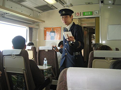 2007北海道旅遊 38