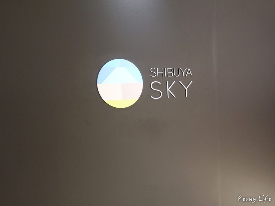 澀谷Shibuya Sky高空展望台觀景臺-東京新景點-36