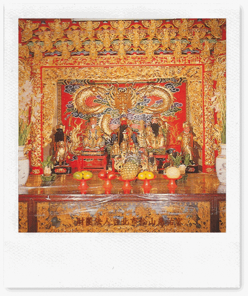 di_ching
