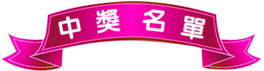 366.gif