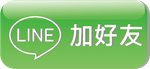 +line