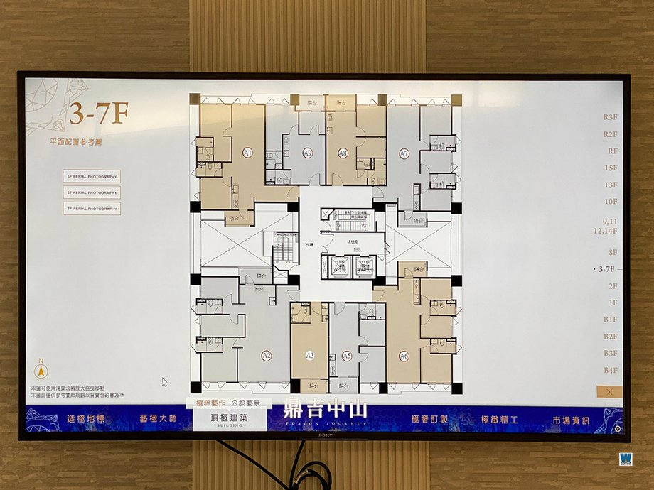 鼎吉中山 VISION 建案看房賞屋評價心得 | 中山北路民權東路北市最精華地段精品宅 | 日本住友與 ALFA SAFE 雙制震工藝18