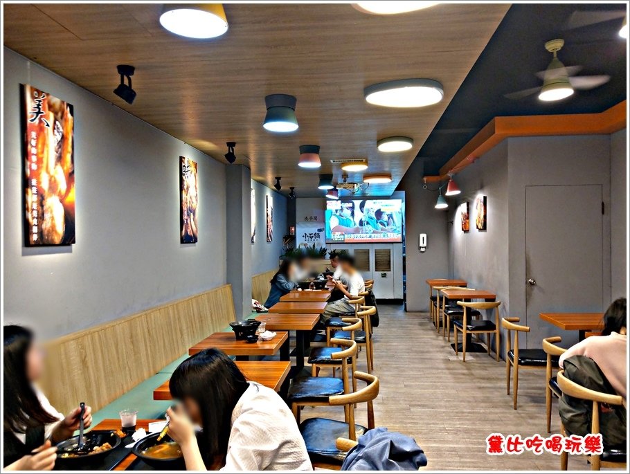 小石鍋樹林店 16.jpg