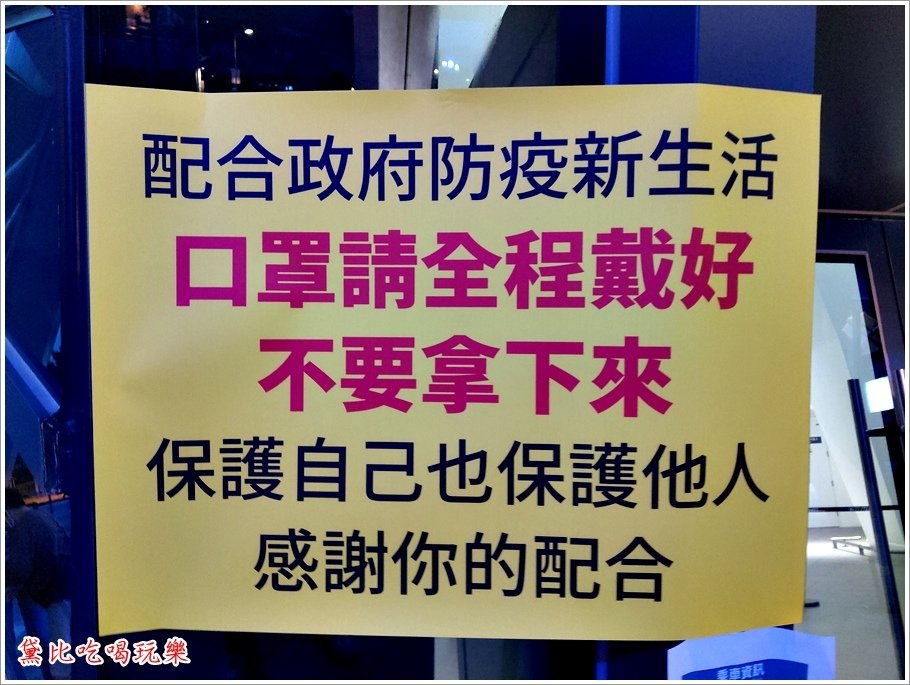 民歌45演昌會 03.jpg