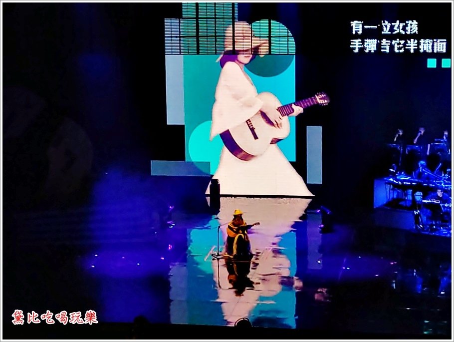 民歌45演昌會 20.jpg