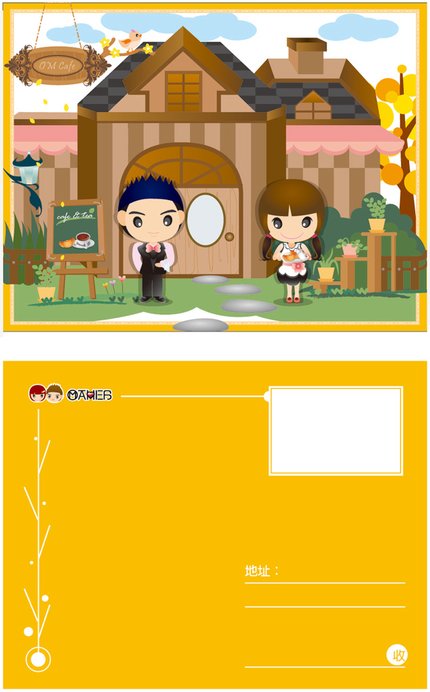 POST_CARD4.jpg
