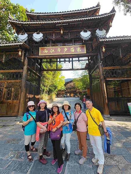 大陸精彩貴州之旅(九) 西江千戶苗寨