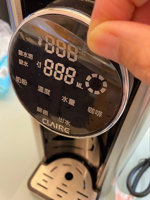 瞬熱飲水機 (22).jpg