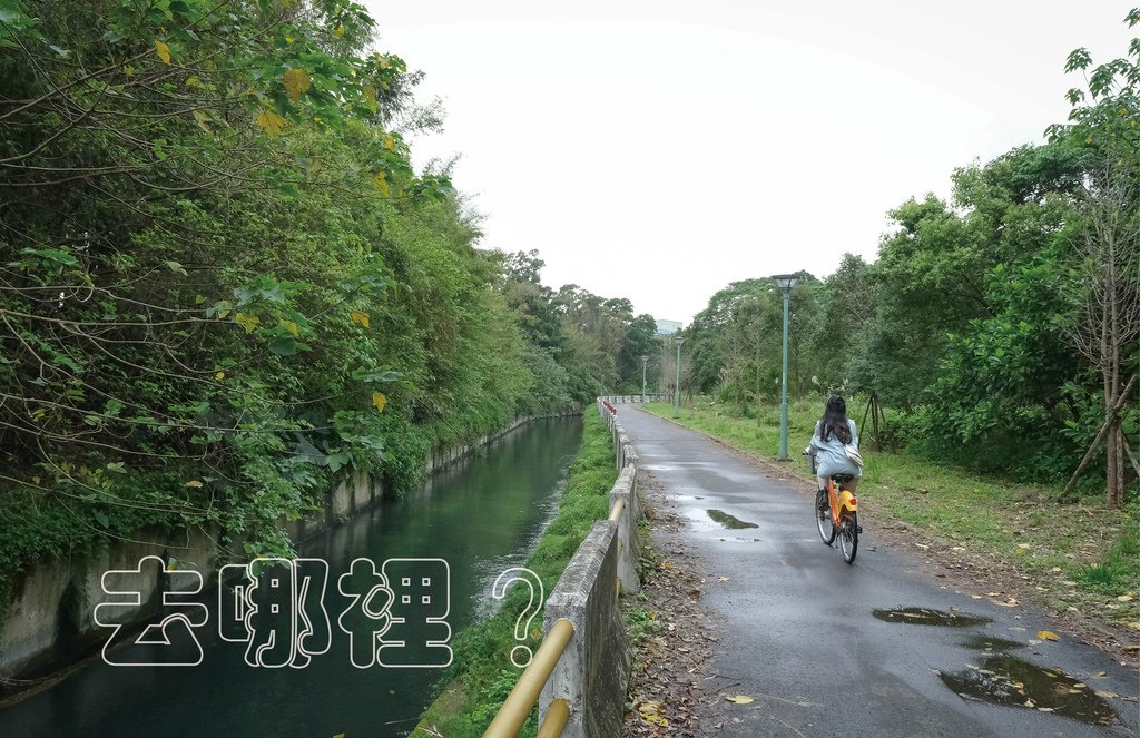 鑊篤陂塘生態公園_網頁圖2.jpg