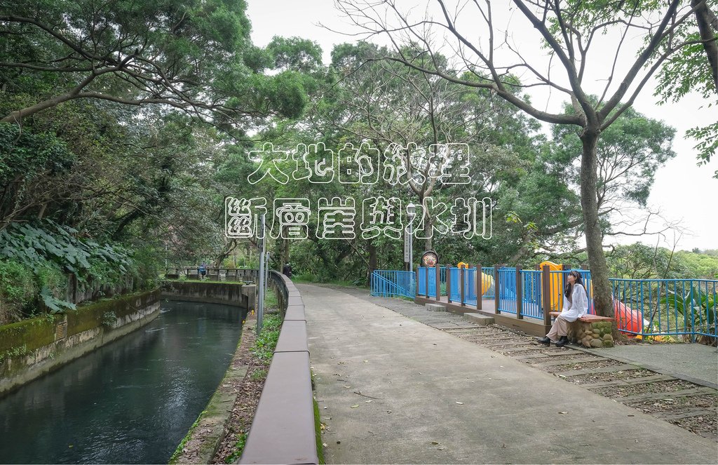 鑊篤陂塘生態公園_網頁圖5.jpg