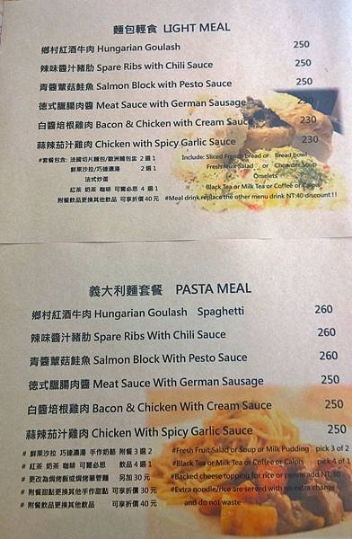 Menu(4).jpg