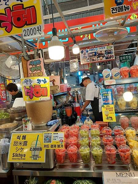 韓國首爾自由行|廣藏市場必吃美食、必逛景點(景福宮-交接儀式