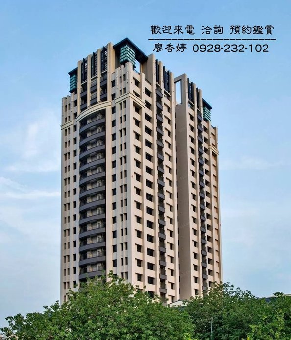 台中好宅登陽建設 登陽仰峰 登陽廊香 登陽聽河 登陽川匯 登陽之驛 登陽溪上月 登陽豐之丘登陽硯12 登陽一溪雲 登陽春賞 登陽慕悅 登陽敦悅 登陽穗悅 登陽森濤 登陽涵境 登陽雙捷湛 登陽中山苑 登陽為美 登陽至善 登陽漱夏 日出登陽 發現登陽 廖香婷0965520580歡迎預約鑑賞 委託銷售(1).jpg