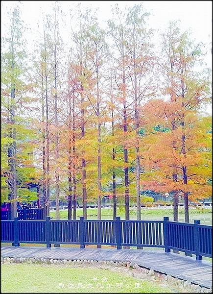 原住民文化主題公園-1_024.jpg