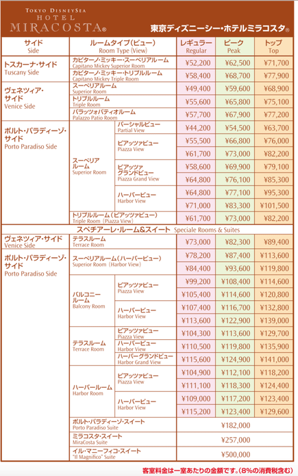 螢幕快照 2017-04-11 下午5.41.47.png