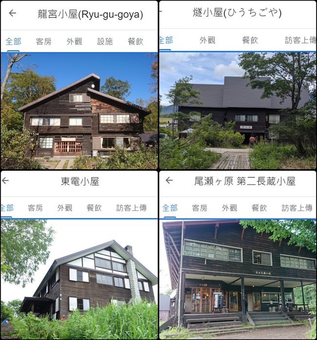 2008年《三幕的殺意》1.jpg