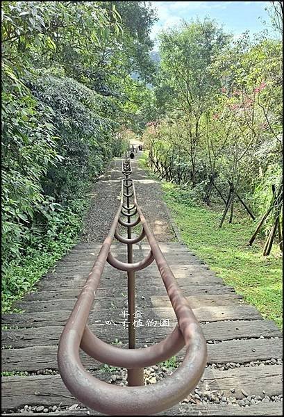 二叭子植物園賞櫻_041.jpg