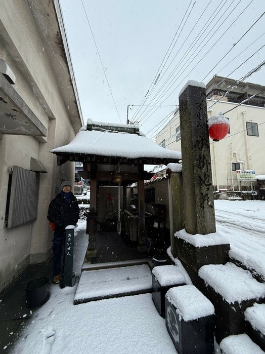 2025冬-北陸京阪旅day5-大雪中的金澤兼六園&amp;加賀溫泉