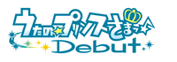 logo_debut