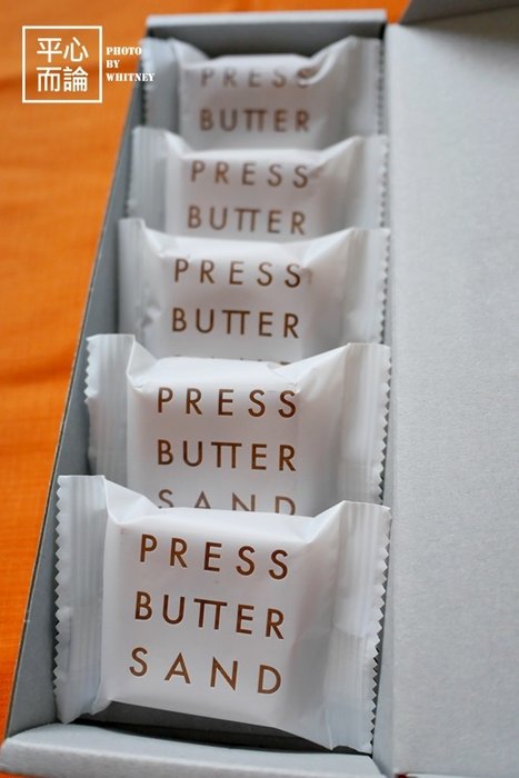 PRESS BUTTER SAND (5).JPG