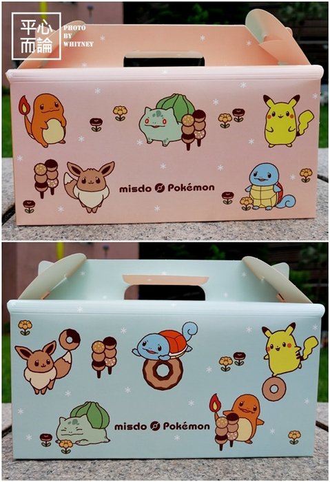 Mister Donut Pokemon聯名 (9).jpg