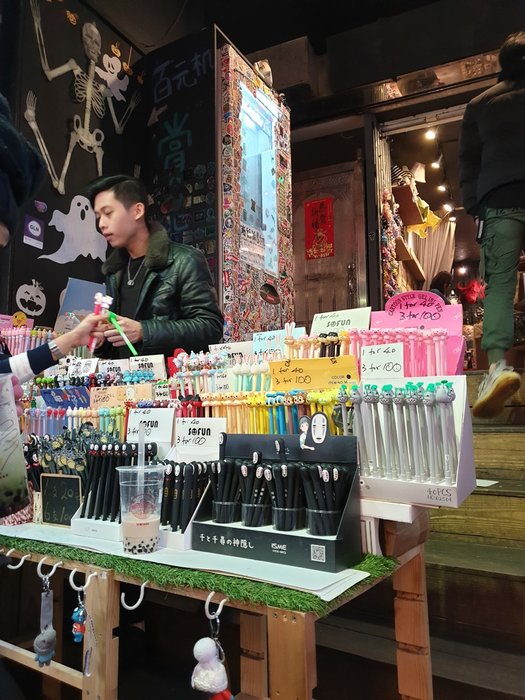 201911九份_030.jpg