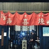 IMG_32872664539252.jpeg