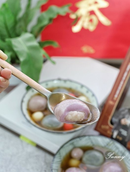 創意元宵湯圓推薦_哈零食x枝仔冰城聯名-94搖滾湯 (11).JPG