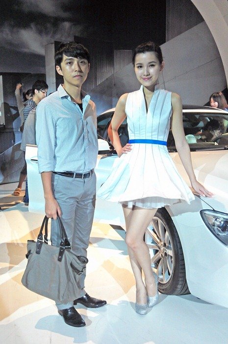 BMW EXPO