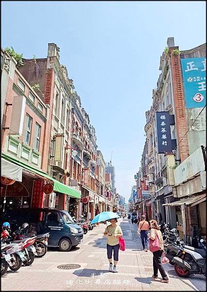迪化街尋店貓趣_011.jpg