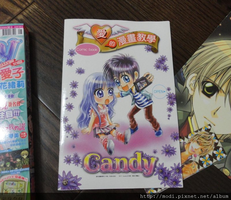 8月號CAND漫畫月刊A.JPG