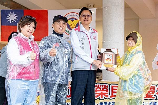 楊梅退伍軍人協會慶祝榮民節 張善政市長肯定榮民為國犧牲奉獻