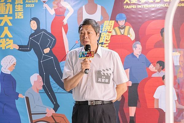 臺北市政府 蔣萬安市長、李四川、林奕華副市長、李泰興秘書長、