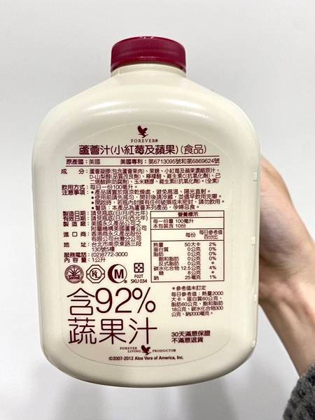 S__44138498.jpg