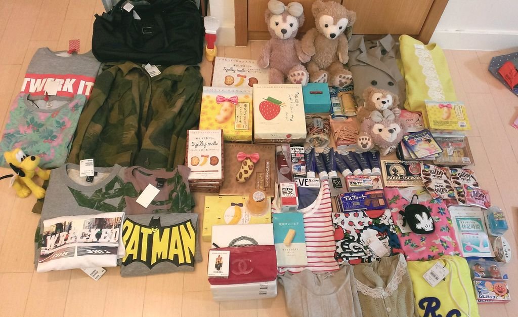 戰利品.jpg