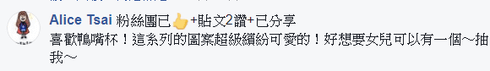 擷取1.PNG