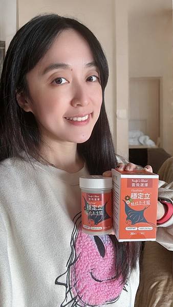 雲飛選擇＿穩定立