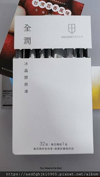 【保養】世界級好吃的膠原蛋白「全潤 冰晶膠原凍」 最多CEO