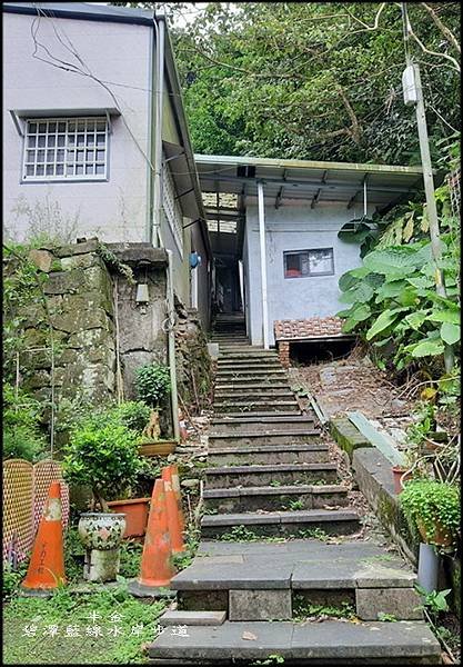 碧潭藍線水岸步道_030.jpg