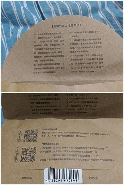 page5.jpg
